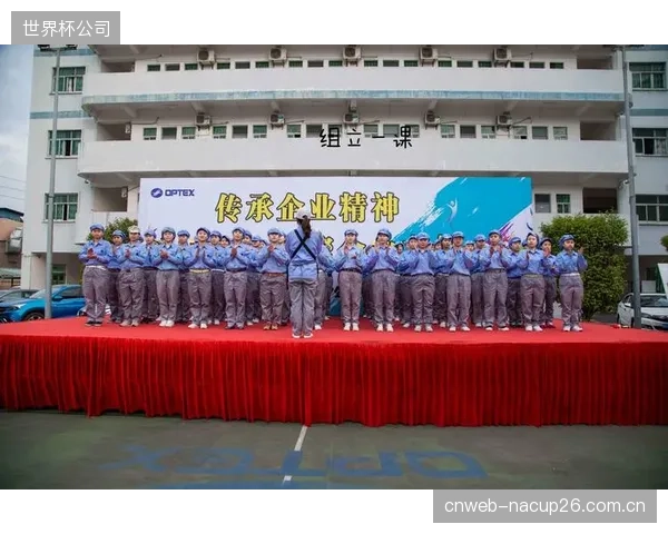 赞助商的企业文化如何与球队精神相结合，或将成为一种新型的士气激励模式。