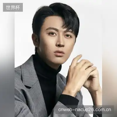 严敏静